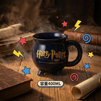 Collector's Gift: Classic Harry Potter Hogwarts Ceramic Coffee Mug