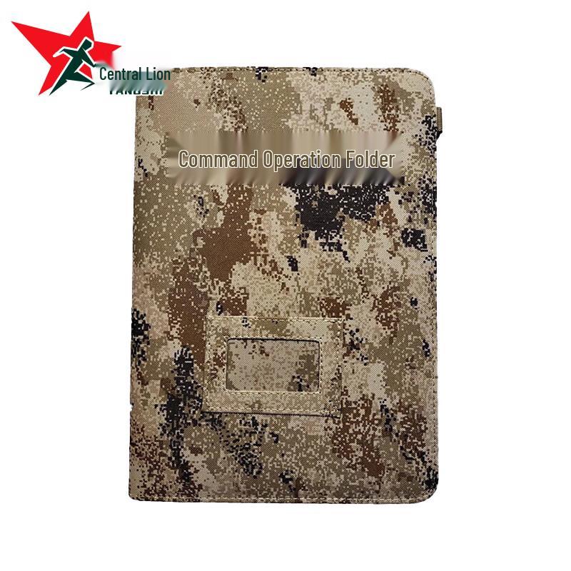 

Yangshi Tactical Command File Bag