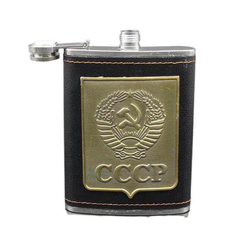 Changqi Stainless Steel Portable Flask with Patch