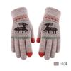 New Jacquard Double-layer Deer Touch Screen Gloves Autumn and Winter Women's Fleece Thickened Warm Wool Gloves