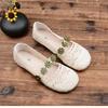 Fashion Elegant Woman Shoe Summer Air Mesh Flats Women's Breathable Mary Jane Shoes Ladies Ankle Strappy Ballet Shoes Cutout Lace Loafer