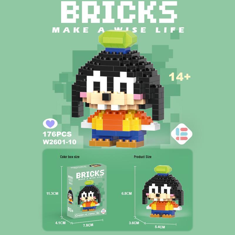 StellaLou Cartoon Minifigure Building Blocks – Educational Assembled Toys Blind Box Gift