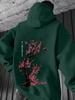 Felpa Casual Sportiva Hip Hop con Stampa Artistica di Ramo di Sakura Giapponese Vintage, Felpa con Cappuccio Atmosferica Larga Decorata sul Retro con Scrittura Giapponese Verticale