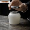 240ml Handmade Mutton-fat Jade Sealed Storage Can Elegant Tea Tin Storage Tank Containers Pu'er Tea Caddy Teaware Collection