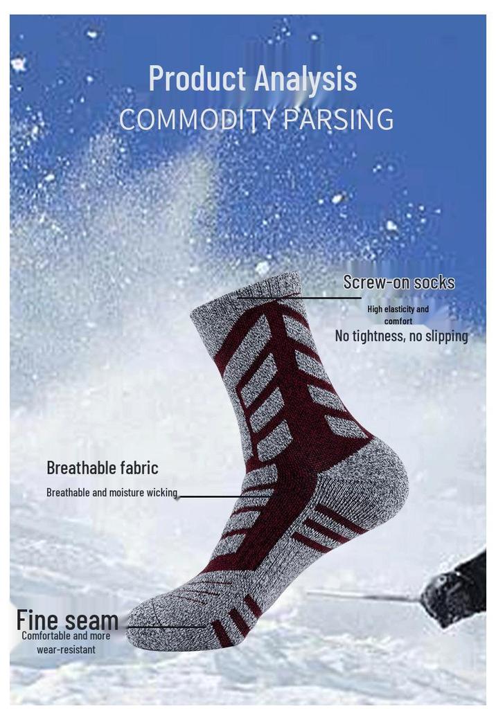 Thick Outdoor Hiking and Running Mid-Calf Socks - Shock-Absorbing, Comfortable, Sweat-Absorbent, Ideal for Skiing and Mountaineering