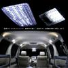 Room Lamp Lens Crystal Clear Crystal Easy Interior for Tanto and Tanto Custom LA600S and LA610S Covers, Covers, Covers, Cut, 4-Piece Set,