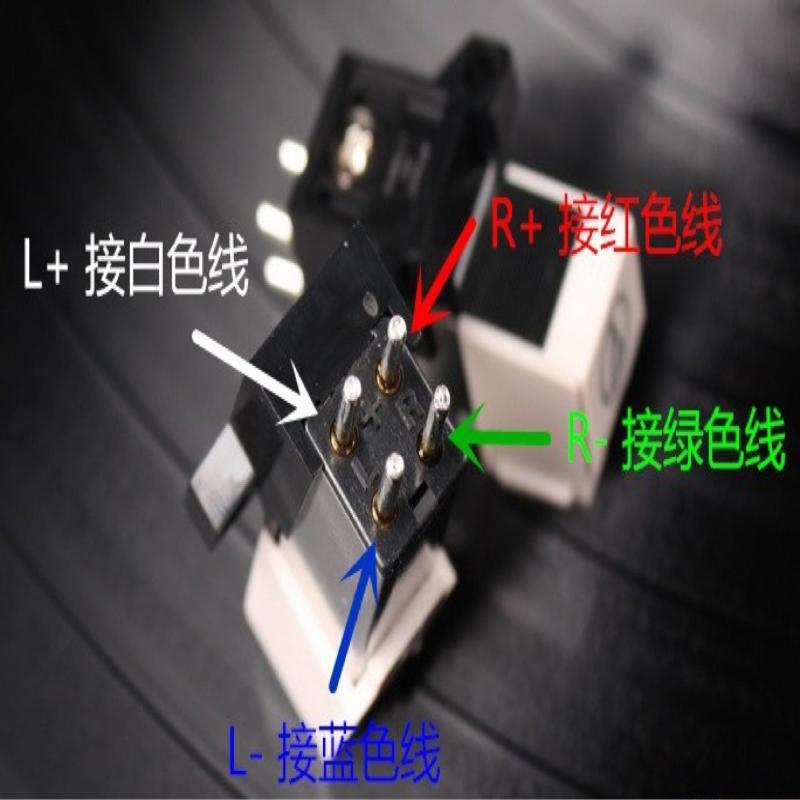At3600L Lp Schallplatte Dynamischer Magnetischer Tonabnehmer für Plattenspieler Ersatznadel Phonograph Spieler