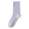 Mulberry Silk Stockings for Children, Summer, Thin, Cool, Boneless, Rolled-up, Pile Socks, White Mid-calf Socks for Postpartum Women