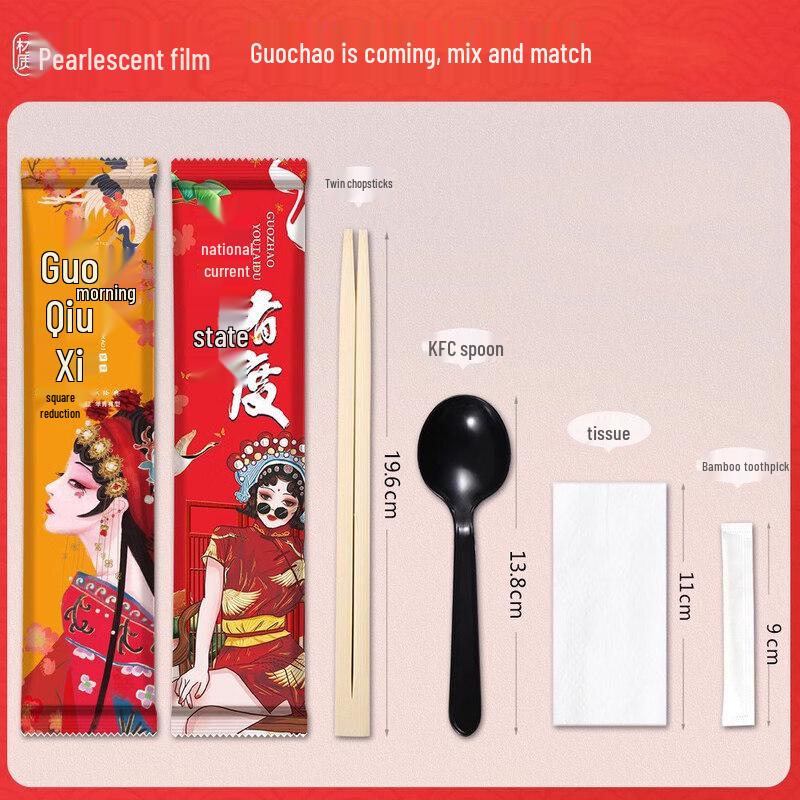 ZISIZ Disposable Bamboo Chopsticks 4-Piece Set