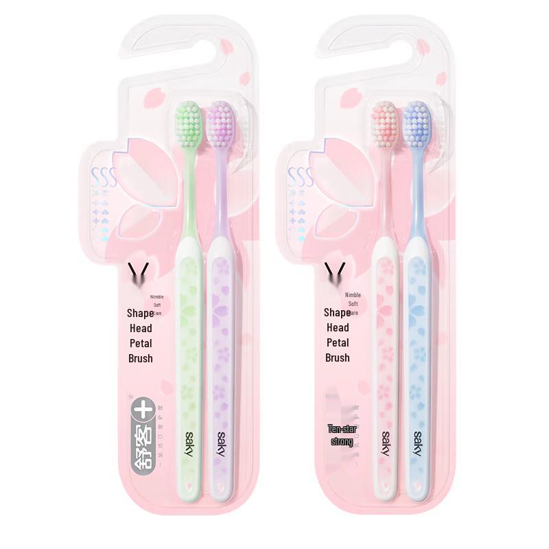 Shuke Wide Head Adult Toothbrushes