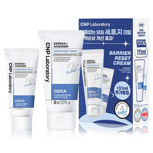 CNP Derma Answer Crème Réparatrice de Barrière 80 ml