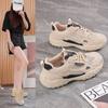 Mesh Breathable German Training Shoes Women's 2026 New Non-slip Mountaineering Shoes Lightweight Running Sneakers Q3001