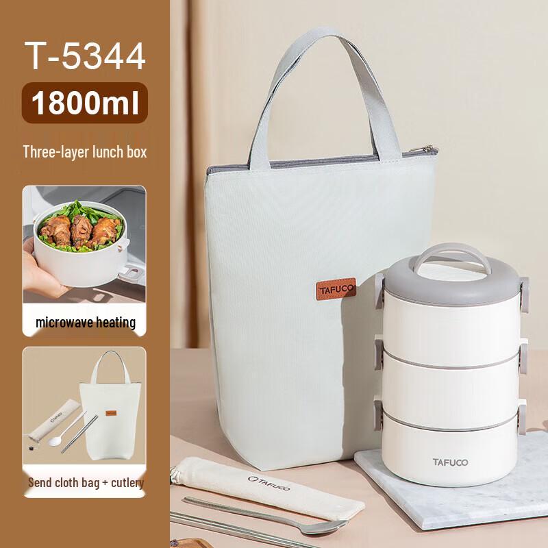 TAFUCO 3-Layer 316 Stainless Steel Insulated Lunch Box