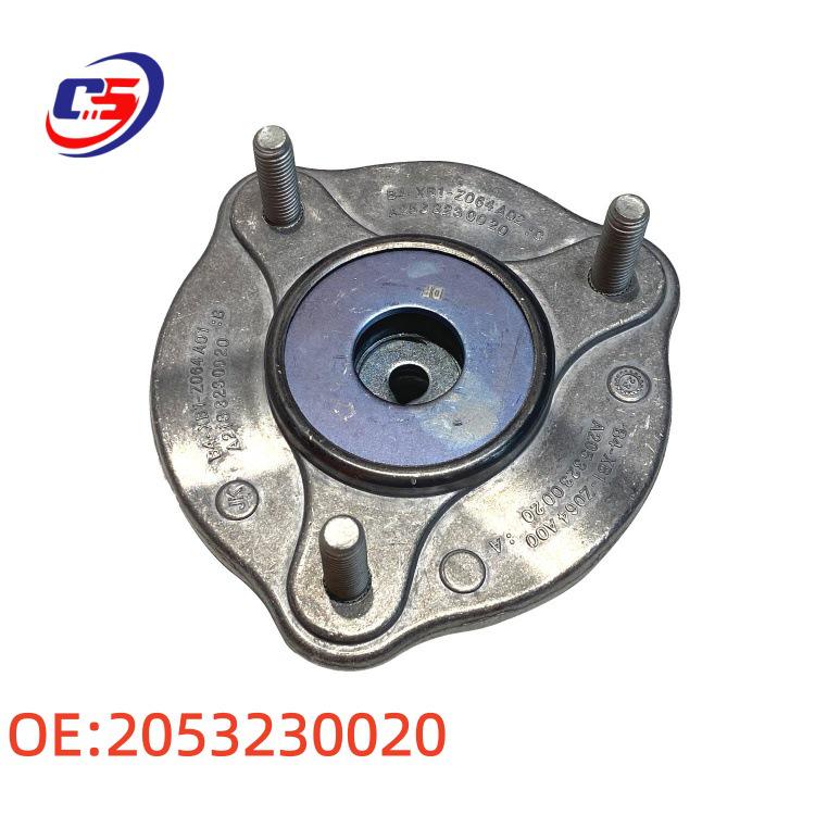 Опора амортизатора передняя для Mercedes C-Class W205 - 2053230020 2053230020