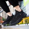 39-49 Summer Mens  Large Size Casual Sports Shoes Casual Men's Shoes Lightweight Soft Bottom Casual Running Shoes