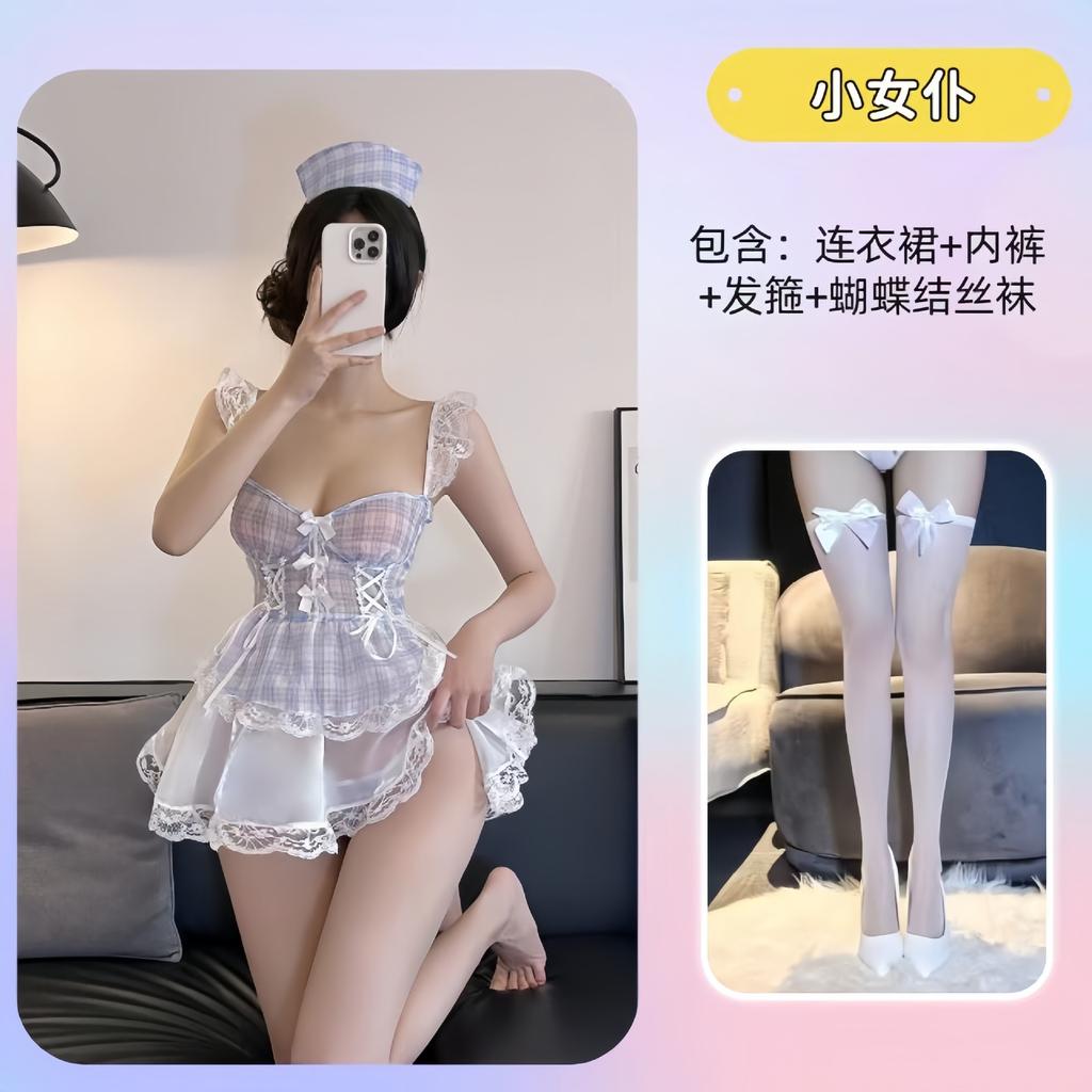 Sex underwear bow plaid skirt fun mood fun uniform abstinence pure desire mesh suspender set