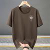 Men's Plus Size Compass Print T-Shirt – Back Graphic Crew Neck Short Sleeve Tee (5XL-13XL)