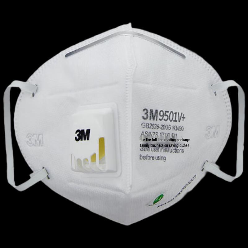 3M KN95 Dust Mask