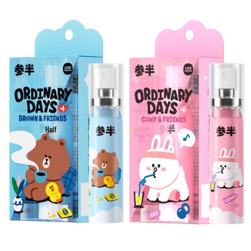 

Semi Probiotic Breath Freshener Spray Duo Pack