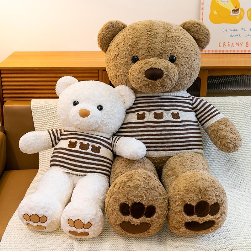 Teddy Bear Doll Plush Toy Rag Doll Teddy Bear Doll Sleeping Pillow Large Hug Bear Girl Gift