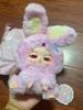 Baby Three Sleepy Bag Doudou Good Luck Delivery Series Surprise  Cute Figurine Vinyl Face Plush Doll  Girl Plaything