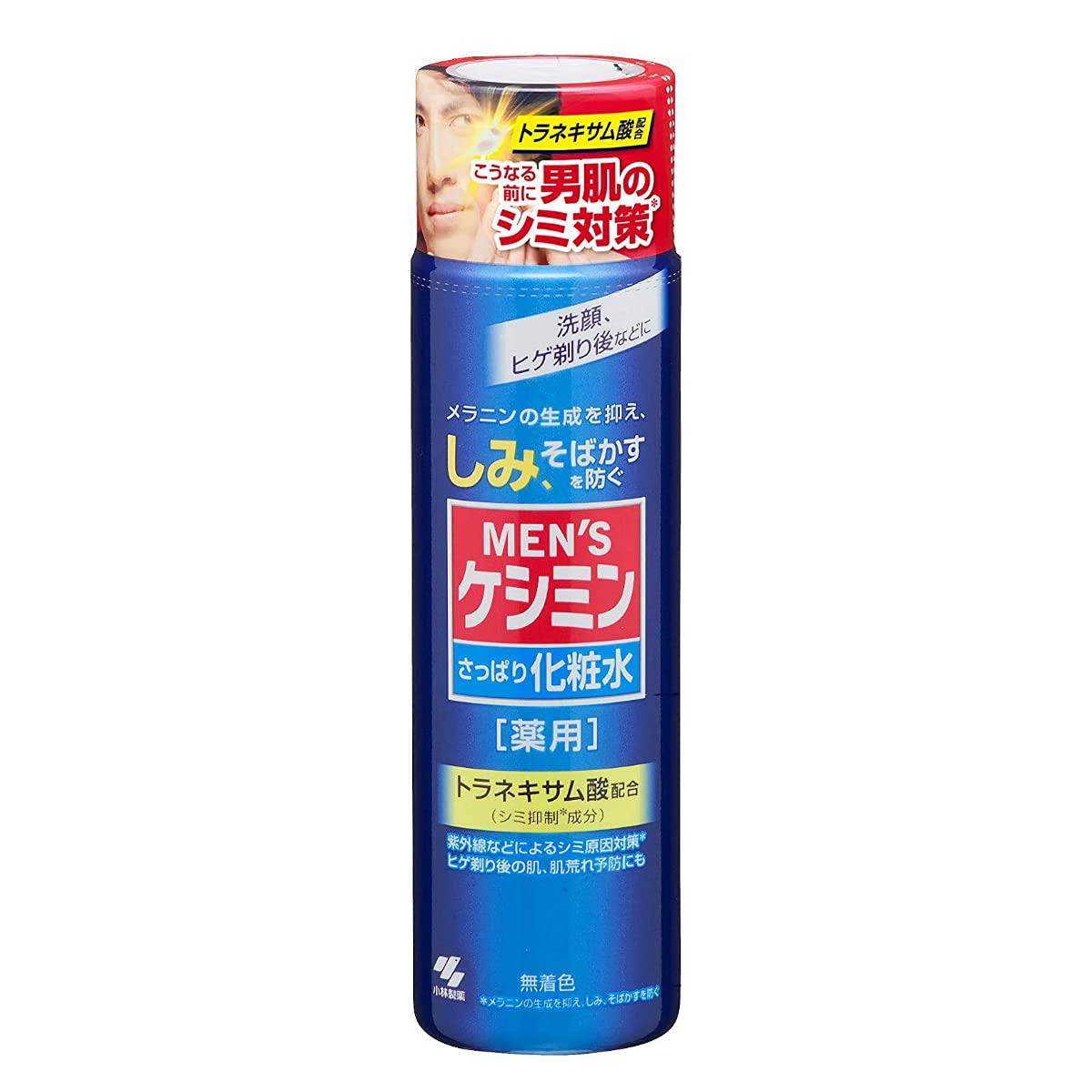 

Keshimin lotion 160ML x set Men s 24-piece (4987072034330)
