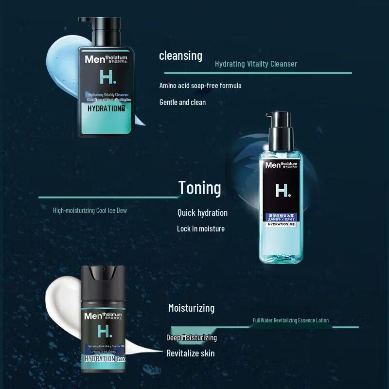 Mentholatum Men's Hydrating Toner