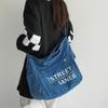 Large Capacity Denim Crossbody Bag Women's Letter Tote Bag Student Shoulder Bag