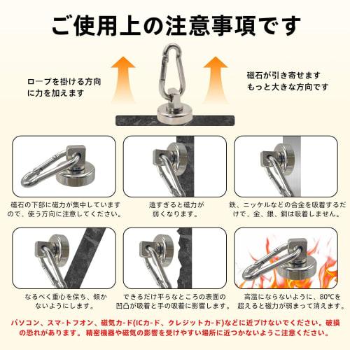 KKLM Super Strong Magnetic Hooks and Carabiner Hooks, Set of 4, Neodymium Magnets with a 42kg Weight Capacity and 25mm Diameter, Versatile for Kitchen