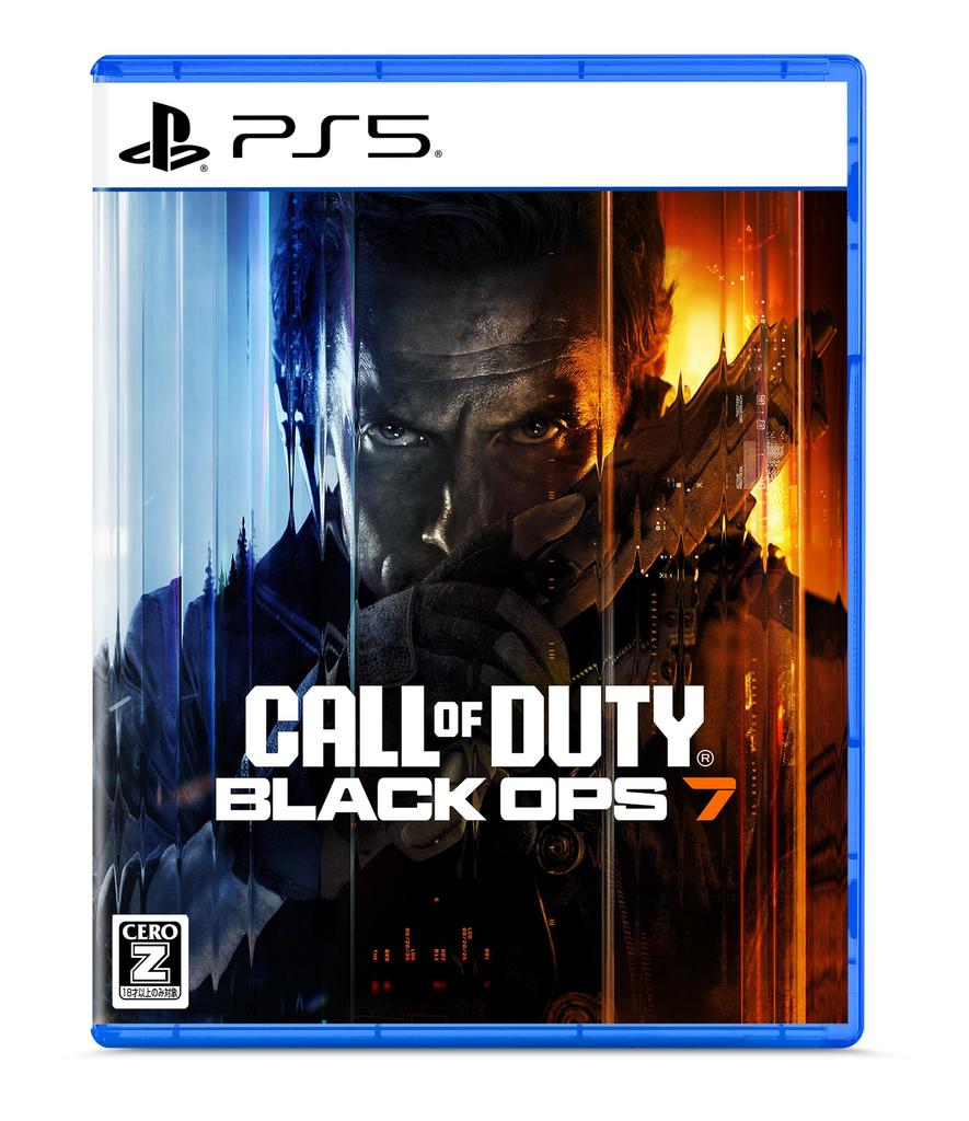 Call of Black Ops7 Bonus Original Stainless Steel Mug Included Duty(R) -PS5