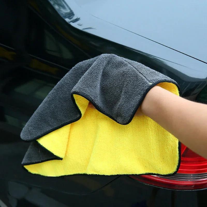 Car Towel Microfiber Cloth Wash Towel Mat Auto Soft Breathable Wash Towel Water Absorption Cleaning Cloth Rags 30cm*30/40/60cm