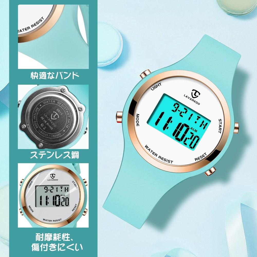 L LAVAREDO Digital Unisex Sports Watch Multi-functions Alarm Date Waterproof Outdoor Stylish Business Suitable for Women Men 20s 30s 40s Gift