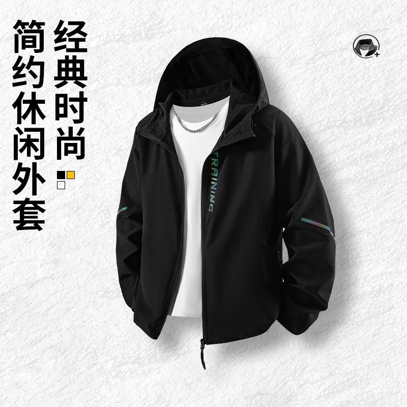 Running Sports Suit Men's Autumn and Winter New Quick-drying Morning Running Winter Training Clothes Fitness Clothes Jacket Men's