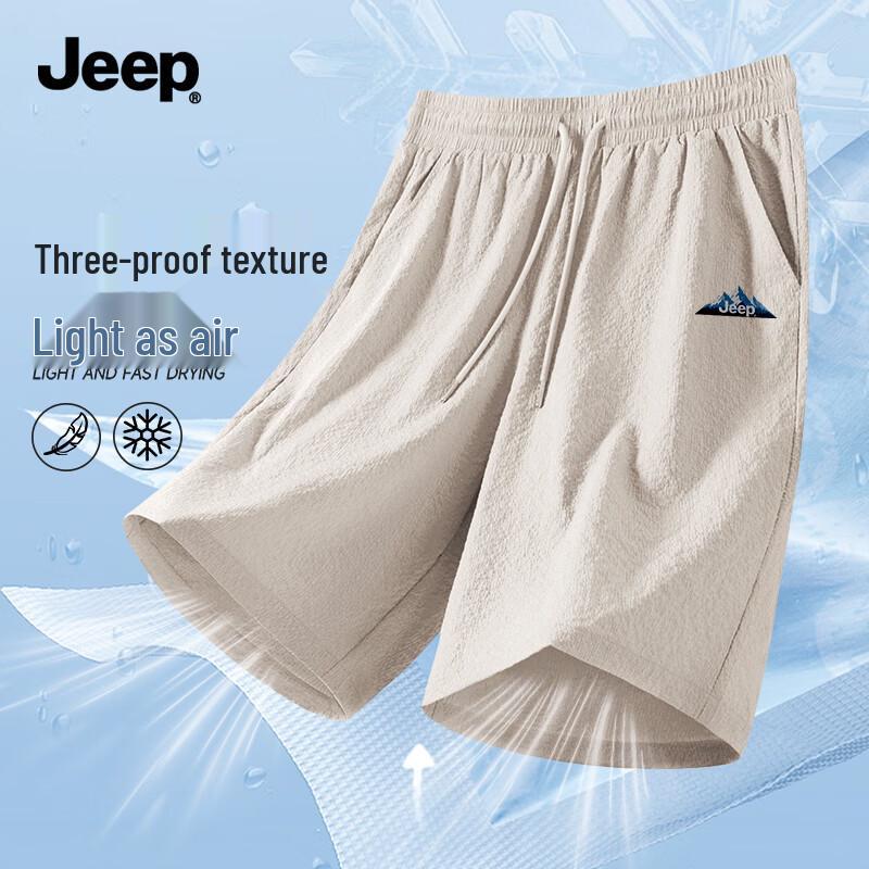 JEEP Men s Lightweight Breathable Water-Resistant Sport Shorts M