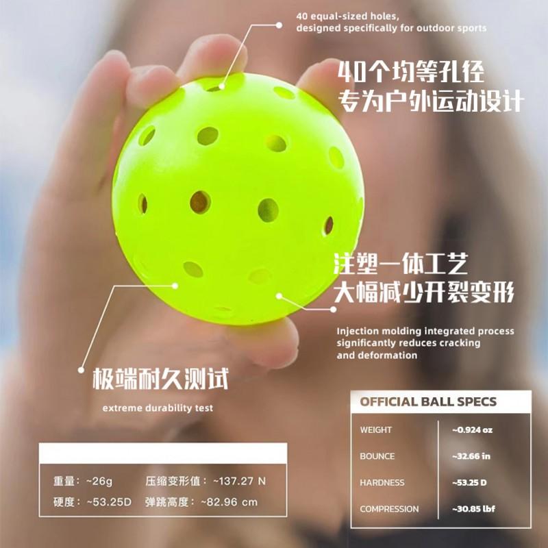 Portable Pickleball Racket Outdoor Lightweight 40-Hole Paddle Sports