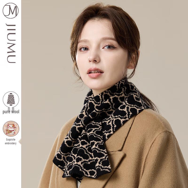 JIUMU Warm Embroidered Knitted Neck Scarf