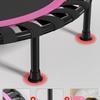 Children's Foldable Indoor Trampoline