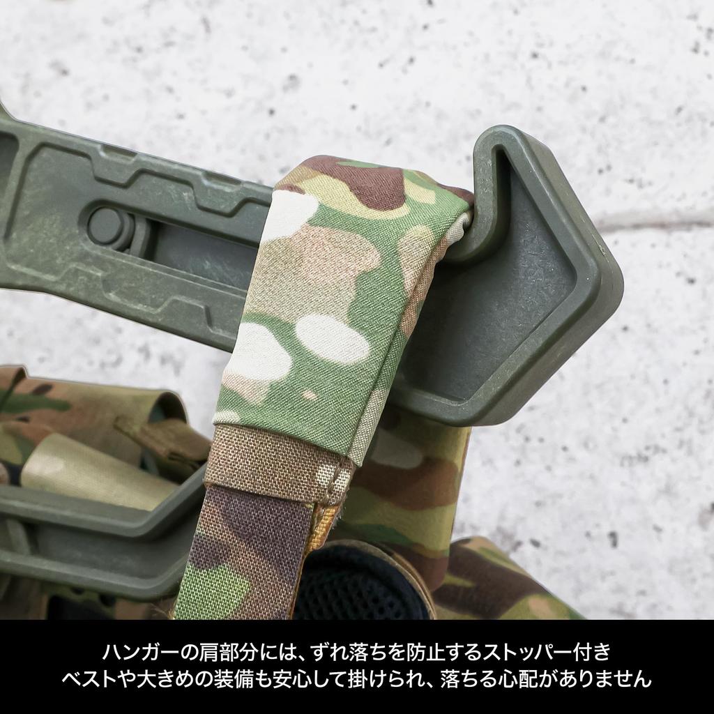Schwerer Haken 100 Hohe Haltbarkeit 100kg Traglast Winkel Geeignet für Airsoft-Ausrüstung und Angelausrüstung [LayLax] [OD] Haken, Kapazität, 90° Verstellung,