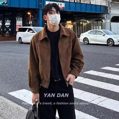 Blouson aviateur zippé en daim pour homme coréen - Automne/Hiver Style Hong Kong
