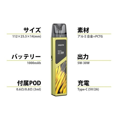 [2] Aspire Favostix 2 POD Kit: Aspire Favostix 2 with FlavorKitchen Original Mini Pouch / VAPE Starter Set (Ice Grey)