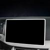 For BYD Yuan UP Central Control Screen Protection Set Car Interior Special Product Navigation Trument Display Silicone Frame