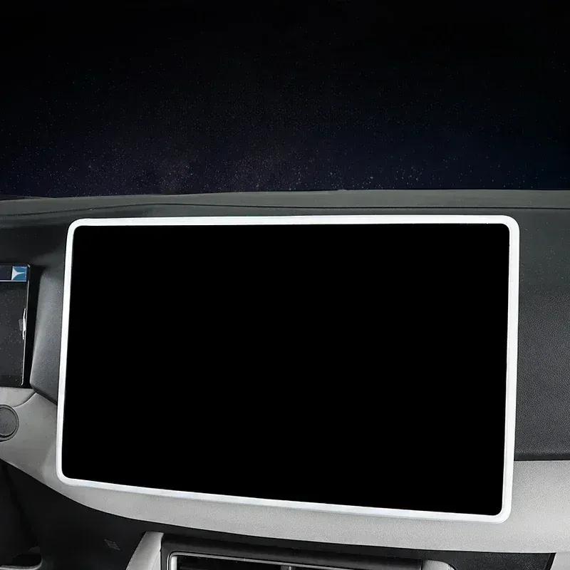 For BYD Yuan UP Central Control Screen Protection Set Car Interior Special Product Navigation Trument Display Silicone Frame