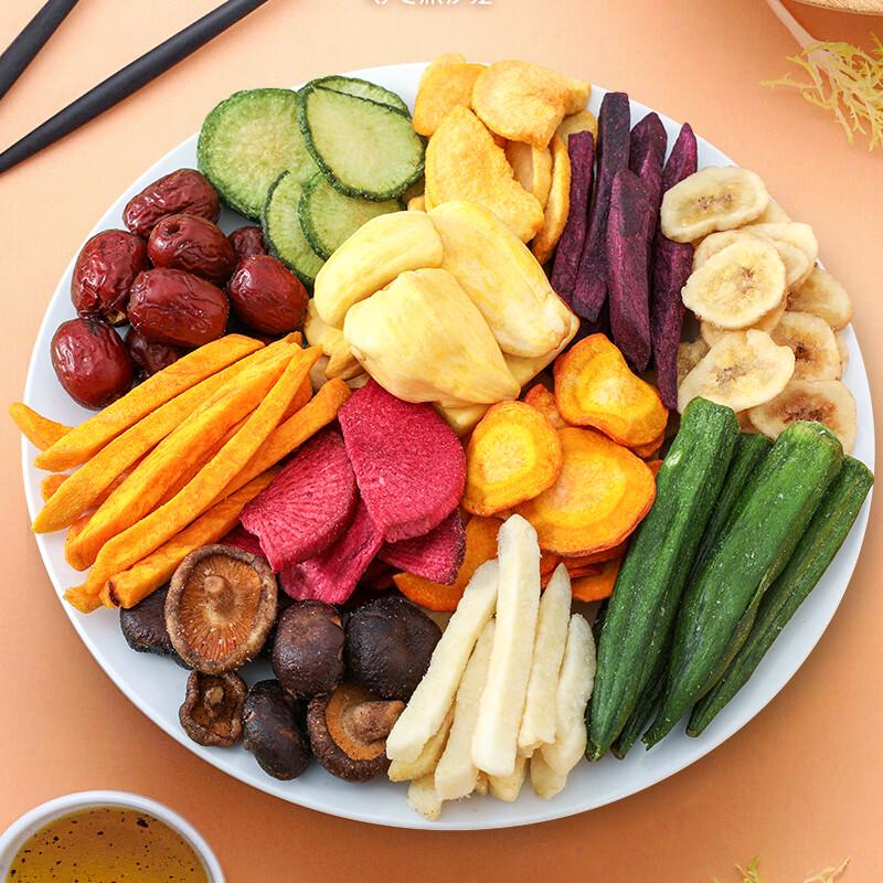 Nongxiangsen Mixed Fruit and Vegetable Crisps 500g