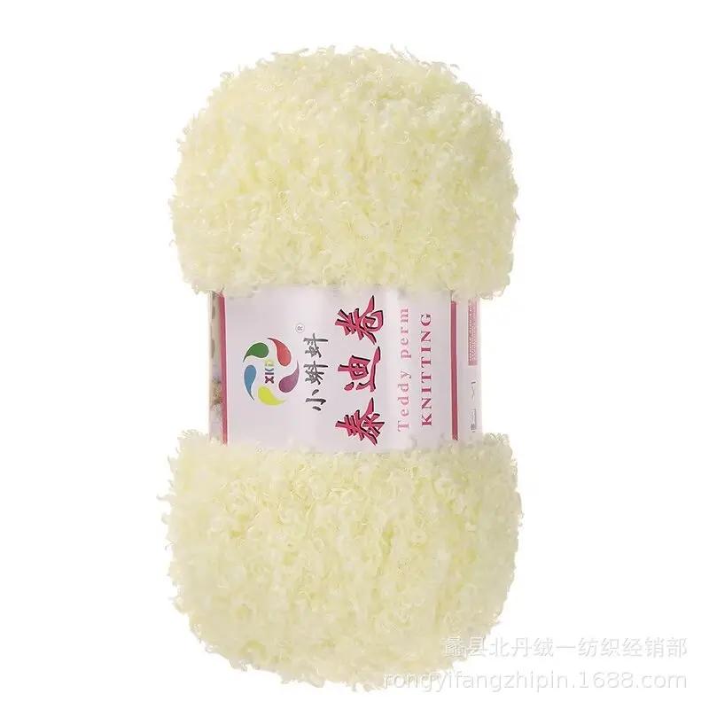 1Pcs 100g Teddy Yarn Wool Loop Yarn, Yarn Ball, Velvet Towel Yarn Handmade DIY Weaving Bag Self Weaving