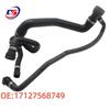Compatible Oil Inlet & Upper Radiator Hose for BMW 5 Series E60 520LI (Part #17127568749)
