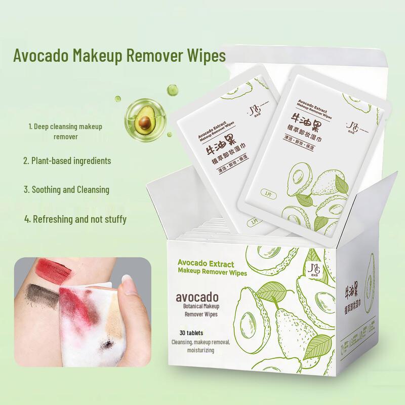 Dai Yan Xi Avocado Makeup Remover Wipes