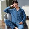 Season Men's Sleepwear Long Sleeve Thin Cotton Pyjamas Set Loose Comfortable Home Clothes Spring Autumn Styl