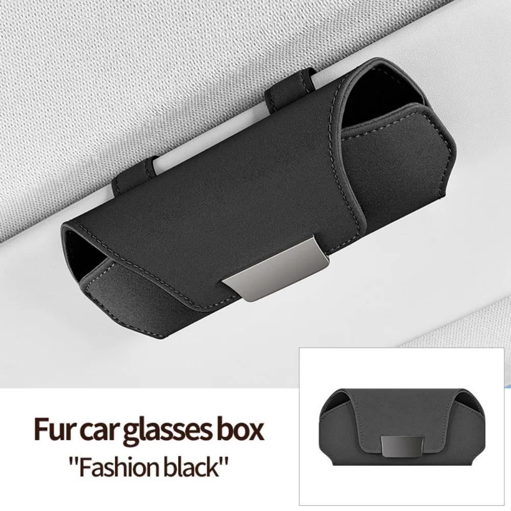 Car Eyewear Organizer Car Glasses Case Suede Material Magnetic Sun Visor Holder Car Accessories Interiors