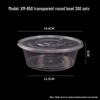 Disposable Round Plastic Takeaway Box (Lid Not Included)