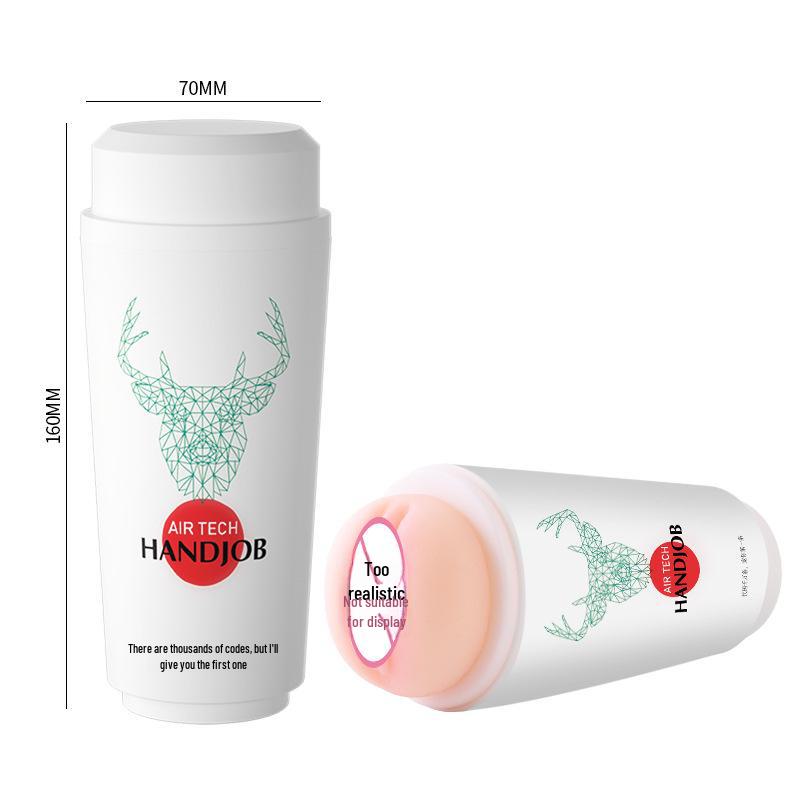 LILO Milk Tea Cup Male Masturbator Device - 60/Box